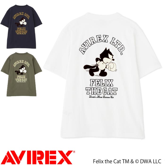 人気【AVIREX × FELIX/アヴィレックス ×フィリックス】Tシャツ AVIREX アヴィレックス FELIX フィリックス コラボ アビレックス