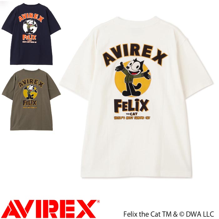 人気【AVIREX × FELIX/アヴィレックス ×フィリックス】Tシャツ AVIREX アヴィレックス FELIX フィリックス コラボ アビレックス