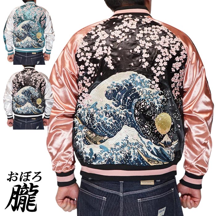 ۰ ���ܤ� ���� ��������� ��� ��Ļ���� ����̺� ������ ���ֻ���ϻ�� �����ϲ΢ �ɽ� ��˥��å��� 3041802 ����̵��