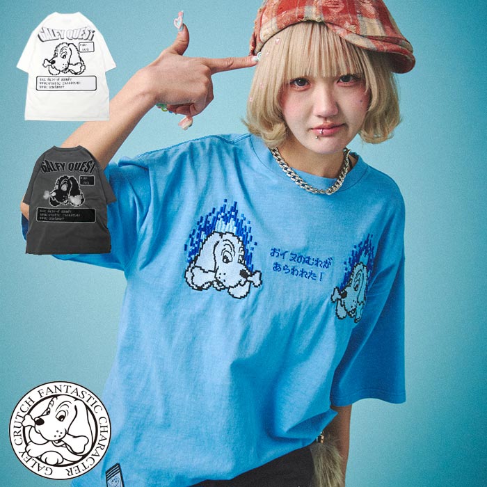 GALFY ガルフィー Tシャツ 半袖 メンズ レディース ドッグ 犬 ガルクエ Tee 152015 送料無料 GALFY ガルフィー Tシャツ 半袖 メンズ レディース ドッグ 犬 ガルクエ