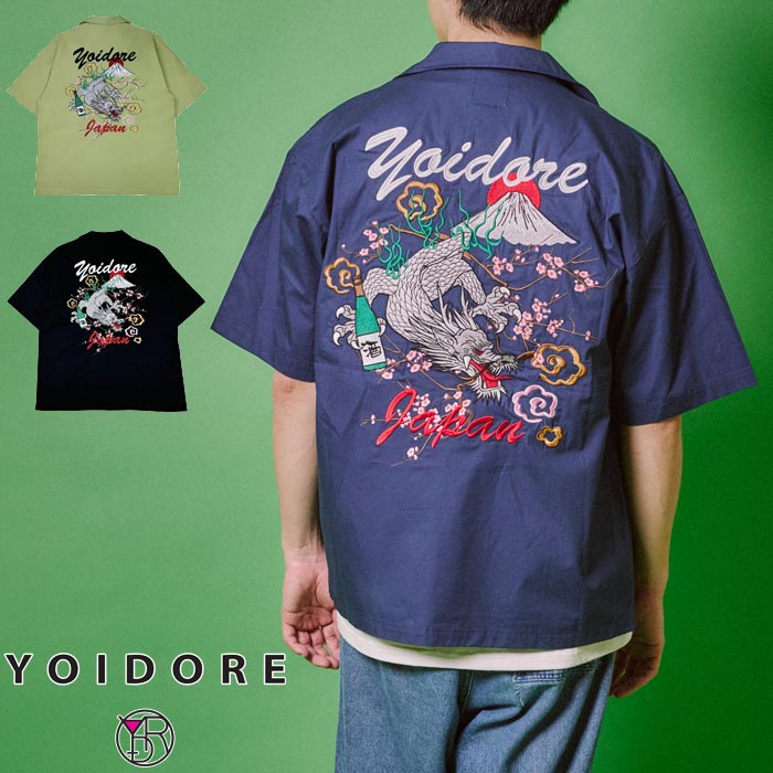 YOIDORE(�襤�ɥ�) ����� ζ �ٻλ� Ⱦµ����� ��� 825222 ����̵��