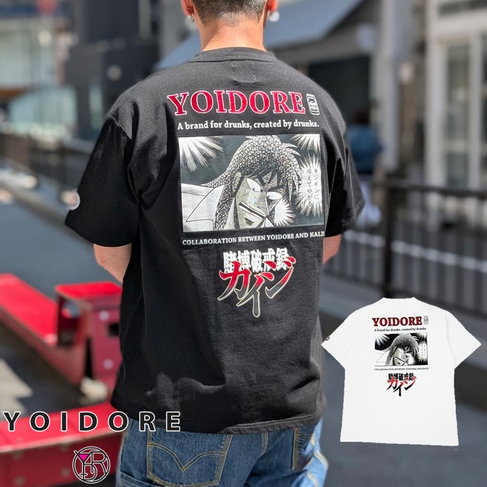 YOIDORE(�襤�ɥ�) �����ۼ�Ͽ������ ����� T����� ��� 825215 ����̵��