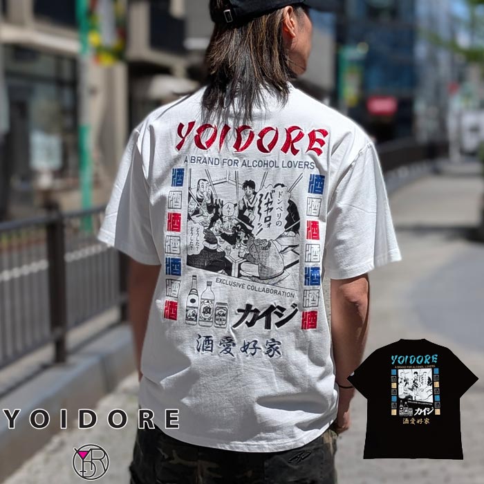 YOIDORE(襤ɥ) ۼϿ  T  825217 ̵