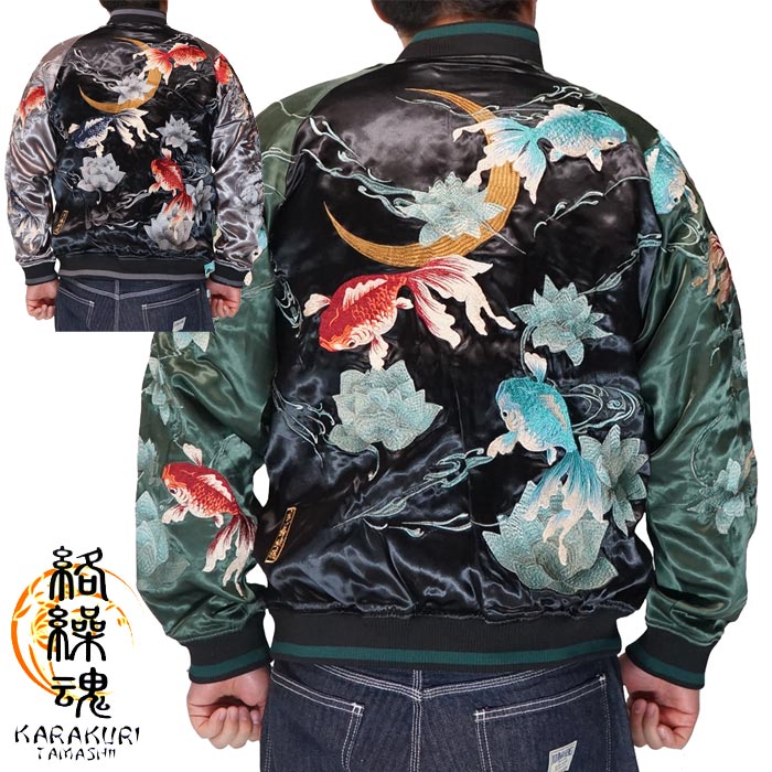  饯ޥ    ɽ С֥ ٥˥ 㥱å  ϡή 252856 ̵