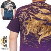 ������ ���饯����ޥ��� ���� T����� ��� Ⱦµ �������� �� 252027 ����̵��