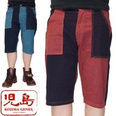 ���祸���� KOJIMA GENES ���硼�ȥѥ�� �ϡ��եѥ�� �����С������ޥ�����硼�ȥѥ�� ���硼�� ������ ��󥦥��å��� ��� MadeinJapan RNB-1406 ����̵��