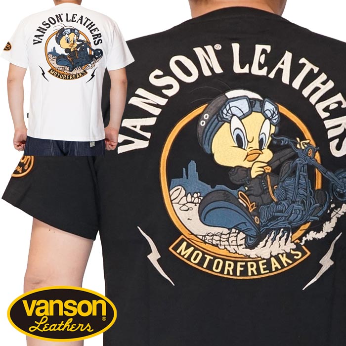 THE BRAVEMAN ブレイブマン ルーニーテューンズ コラボ Tシャツ 半袖 バイクトゥイーティー LTV-2505 送料無料 THE BRAVEMAN ブレイブマン ルーニーテューンズ コラボ Tシャツ 半袖