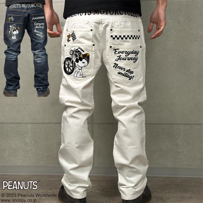 FLAGSTAFF �ե�å������å� ���̡��ԡ� ����� ������ �ǥ˥� ���ȥ�å� �Х��� 452100 ����̵��