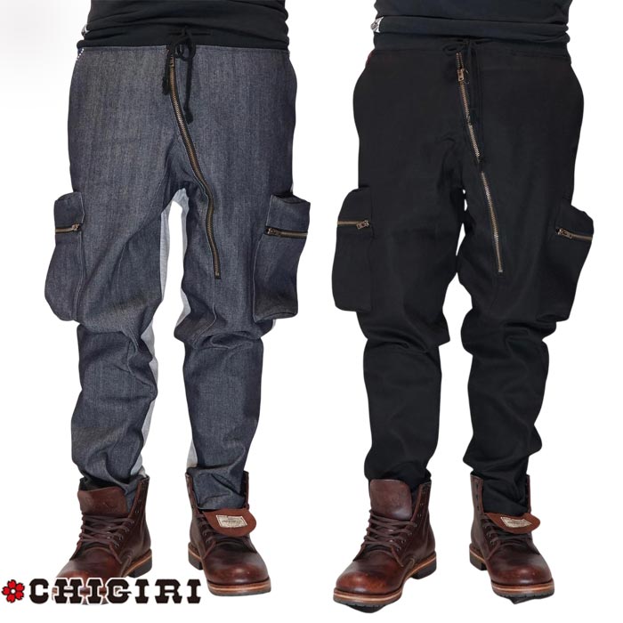 ������ CHIGIRI ���� ��� �ѥ�� ���������ѥ�� ��� CHS62-1481 ����̵��