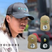 YOIDORE(襤ɥ) å ˹  塼ϥ ӡ ɽ 825900