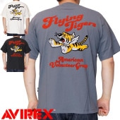 AVIREX ӥå å T Ⱦµ  ե饤󥰥 783-5234004 ̵