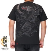  饯ޥ  T  Ⱦµ ζ  252035 ̵