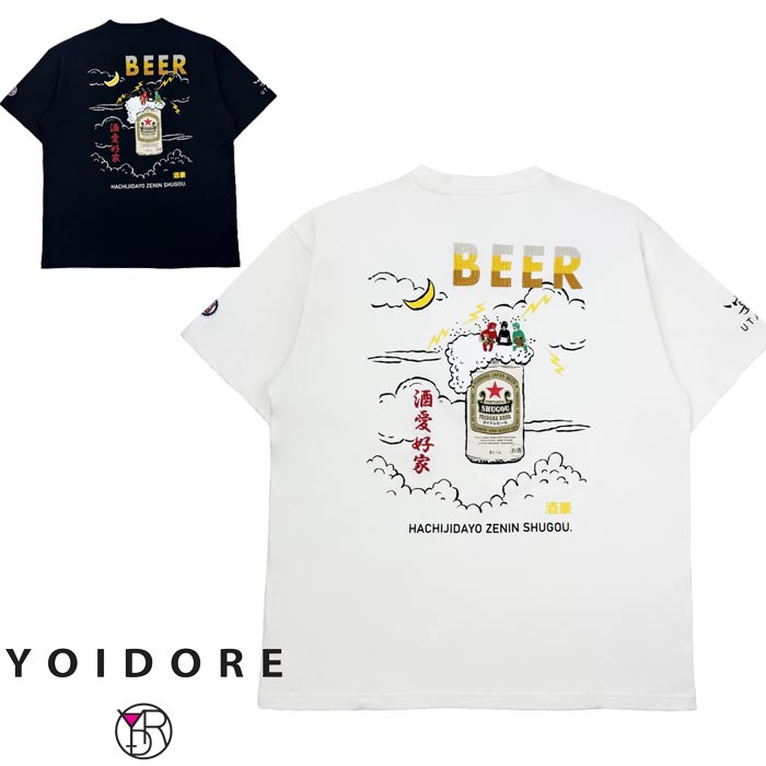 YOIDORE(�襤�ɥ�) T����� �ӡ��� ���� TEE ��� 825612 ����̵��