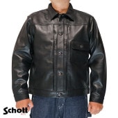 Schott(å) 쥶 㥱å  ץ쥶 ȥå   ܳ ץ 782-3950128 782-5950015 ̵
