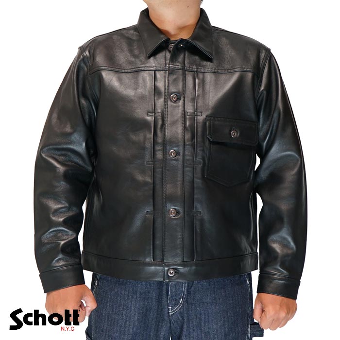 Schott(ショット) レザー ジャケット ラム シープレザー トラッカー