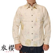 ݯ ⤶  Ĺµ   ȴù ȴ󥯥Ǻ 쥮顼  ּܼ MADE IN JAPAN SA-1720 ̵