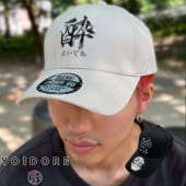 YOIDORE(襤ɥ) å ˹  ɽ 835900