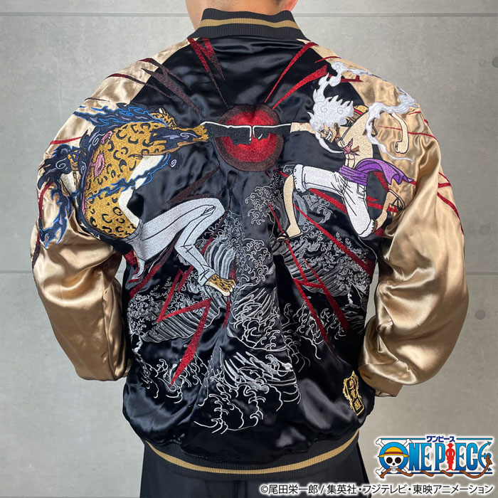 ONE PIECE × 絡繰魂 【ルフィvs ルッチ】決戦リバーシブルスカジャン