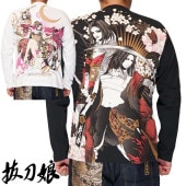 ȴ��̼ �Хåȥ��ॹ�� ������ ���� ����T����� ����T Ĺµ �� �� 253090 ����̵��