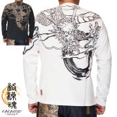 ������ ���饯����ޥ��� ���� ���� T����� ����T Ĺµ ��� �ť�ζ 253075 ����̵��