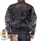 和柄ブランド,絡繰魂,スカジャン(絡繰魂) | 和柄 カジュアル ジーンズ