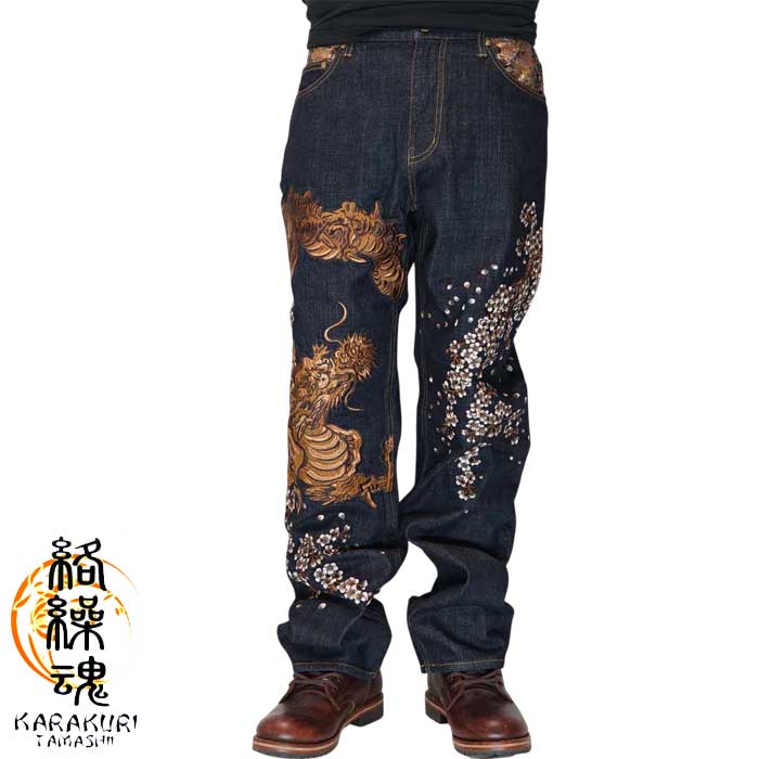 ������ ���饯����ޥ��� ���� ������ �ǥ˥� ��� ���ɽ� �� �ť�ζ 253245 ����̵��