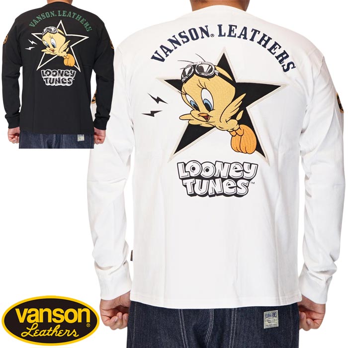 バンソン ルーニーテューンズ トュウィティー ロング tシャツ ロンt グレー VANSON バンソン ルーニー テューンズ コラボ LOONEY TUNES ロングT