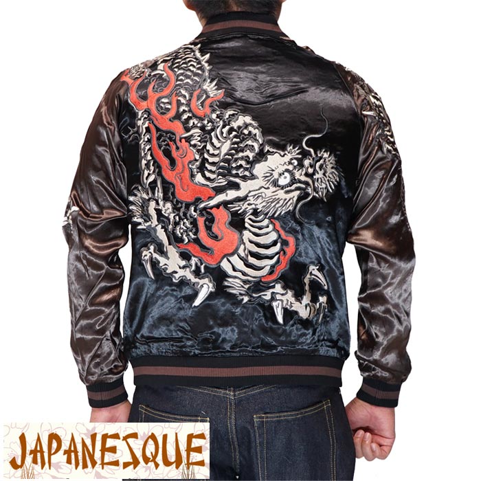 yassan専用　BRAHMAN　3.11 スカジャン ツヤあり JAPANESQUE ｼﾞｬﾊﾟﾈｽｸ 和柄 スカジャン メンズ レディース 炎龍 黒鳳凰