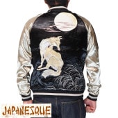 JAPANESQUE ���ގ��ʎߎȎ��� ���� ��������� ��� ��ǥ����� ��˸� �򹦿� ��С����֥� �����٥˥� ���㥱�å� ���ɽ� JSKJ-520 ����̵��