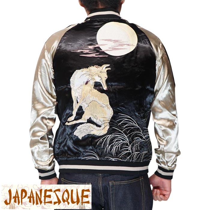 JAPANESQUE ｼﾞｬﾊﾟﾈｽｸ 和柄 スカジャン メンズ レディース 月に狐 白