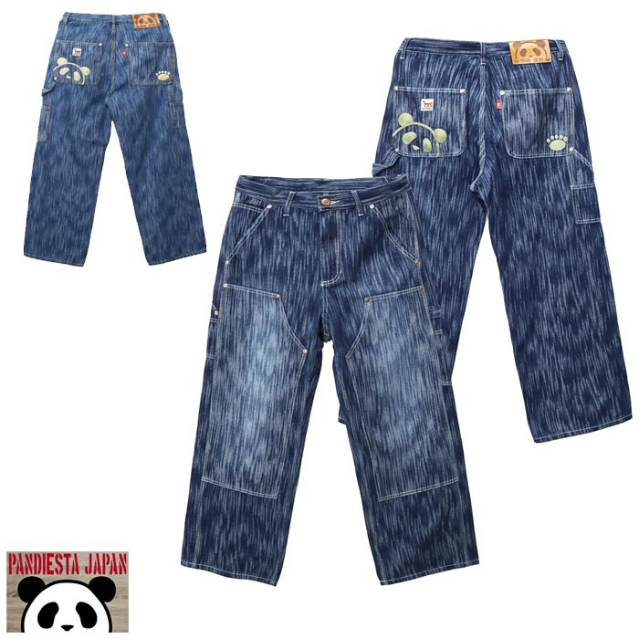 �ѥ�ǥ������� PANDIESTA �ѥ�� ������ ��ǭ���� �������� ���㥬���� ���֥�ˡ� �ڥ��󥿡� �ѥ�� ���� 595651 ����̵��