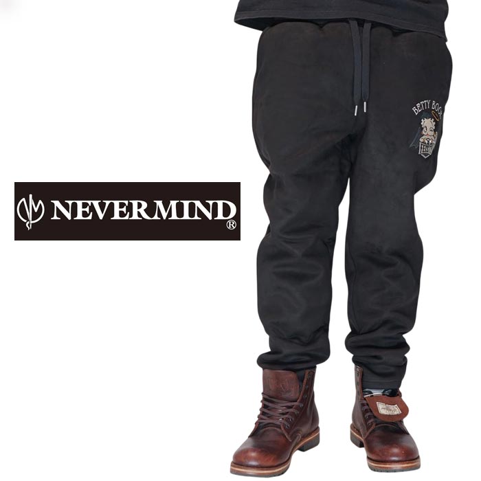 NEVER MIND(�ͥС��ޥ����) �٥ƥ��֡��� ����� �ѥ�� �ܥȥ� ��� ���ࡼ�� ΢�ե��� �ܥ�ǥ��󥰥ѥ�� BBN-2525 ����̵��