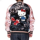 Sanrio ꥪ ߤ ϥƥ   С֥  ǥ ɽ ٥˥㥱å SRO-2503 ̵