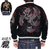 ۰ ���ܤ� ���� ��������� ��� ��Ļ���� ζ ���� �ɽ� ��˥��å��� 9053851 ����̵��