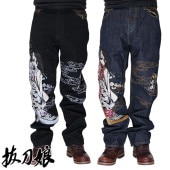 ȴ��̼ �Хåȥ��ॹ�� ������ ���� ������ �ǥ˥� ��� ���ɽ� �밦�ֳ� 254248 ����̵��