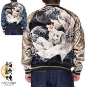 ������ ���饯����ޥ��� ���� ��������� ��� ���ɽ� ��С����֥� �� ������˶��� 254013 ����̵��