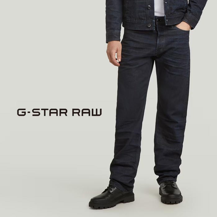 G-STAR RAW ジースター ロウ ジーンズ デニム パンツ メンズ Dakota