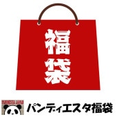 福袋 | 和柄 カジュアル ジーンズプラザ摩耶葛西店