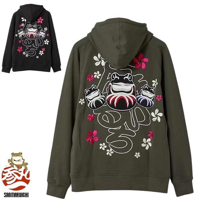 ���ݰ� ����ޥ륤�� ���� �ѡ����� ��� ������ ����޳� SM-30808 ����̵��