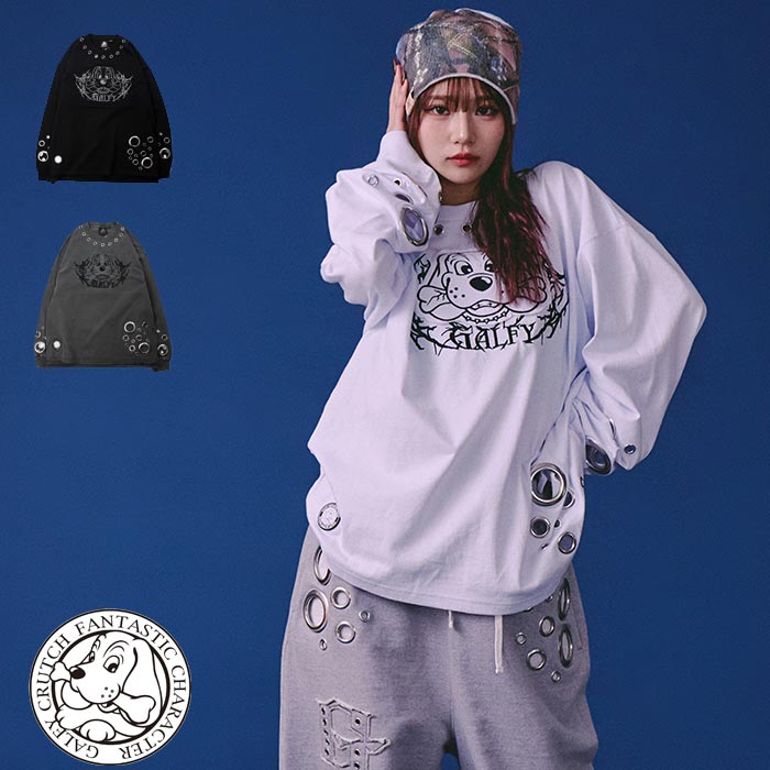 シィーパスリィ-ガル 45年物 GALFY ガルフィー ロンT ロング Tシャツ 長袖 メンズ レディース 穴