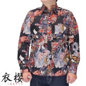 ��ݯ �����⤶���� ���� Ĺµ����� ������ ��� ������ �쥮��顼 ����� MADE IN JAPAN SA-1746 ����̵��