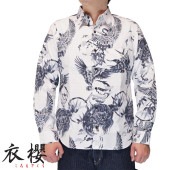 ��ݯ �����⤶���� ���� Ĺµ����� ������ ��� ΢�ϻȤ� ΢�ᵵ �����󥯥��� �Ǻ� �쥮��顼 ����� MADE IN JAPAN SA-1747 ����̵��