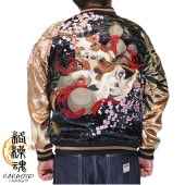 ������ ���饯����ޥ��� ���� ��������� ��� ���ɽ� ��С����֥� �����٥˥� ���㥱�å� �� ǭ�� 261034 ����̵��