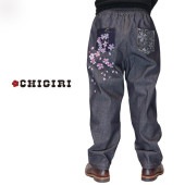 ������ CHIGIRI ���� ��� �ѥ�� ��ή�� ���������ѥ�� ���������� ���֥�ˡ�10oz�ǥ˥� CHL64-1781 ����̵��