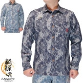 ������ ���饯����ޥ��� ���� Ĺµ�ǥ˥ॷ��� ��� ��ή�� 261151 ����̵��