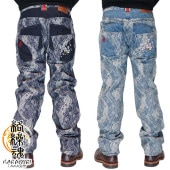 ������ ���饯����ޥ��� ���� ������ �ǥ˥� �� ή�奸�㥬���� ��� ���ɽ� ζ 261249 ����̵��