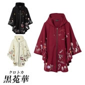 ���Ѳ� kurotoka ���� �ݥ���� �ѡ����� ��� �𸶤��� ����?�ݥ���� ������ ���ݰ� AL-759051 ����̵��