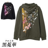 ���Ѳ� kurotoka ���� �ѡ����� ��� �� ����åȥ����� ΢�� ALL��?�ѡ����� ���ݰ� AL-759081 ����̵��