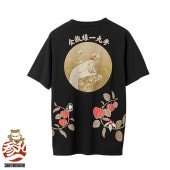 ���ݰ� ����ޥ륤�� ���� T����� Ⱦµ ��� ��β� �� ������ SM-30819 ����̵��