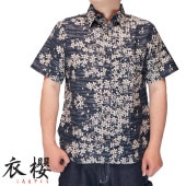 ��ݯ �����⤶���� ���� Ⱦµ����� ������ MADE IN JAPAN ��� �쥮��顼����� ��ſ����㥬���ɥ������Ǻ� ���� SA-1759 ����̵��